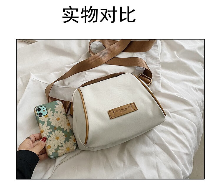 0adc2685a9ec4adb.jpg