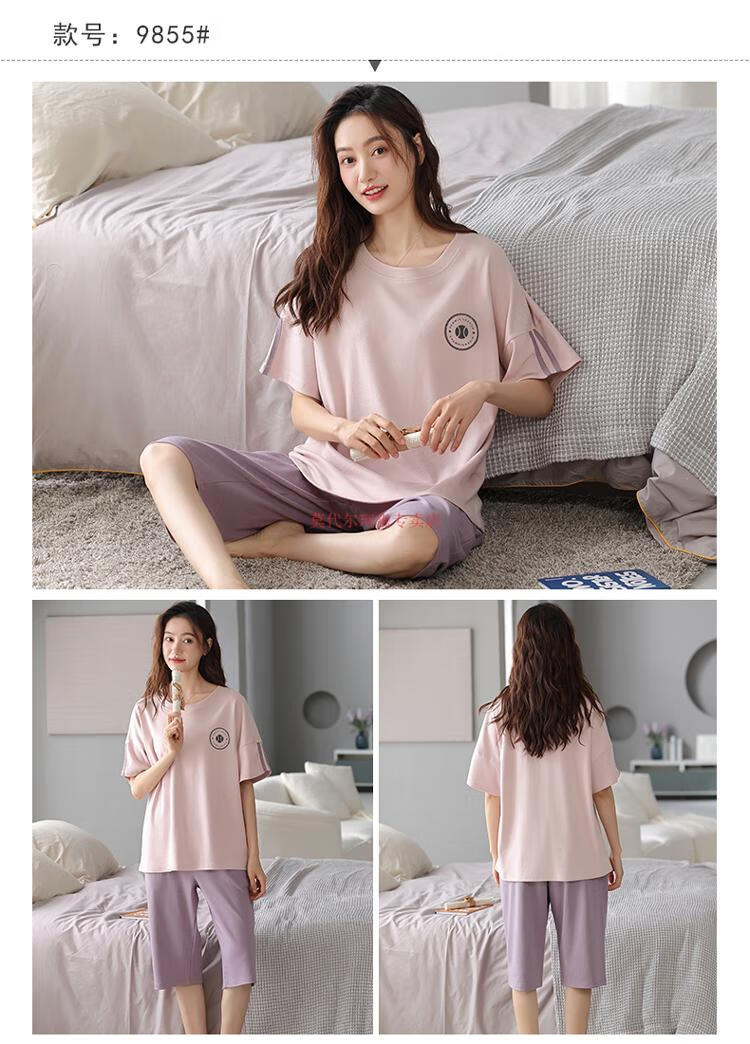 0adc2685a9ec4adb.jpg