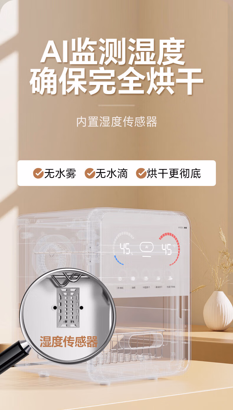 c946f37dd56b1947.jpg.avif