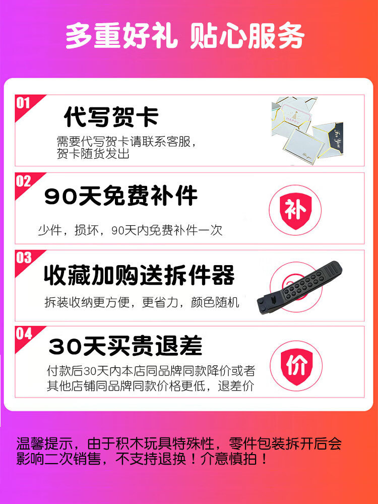d7f119229b461a90.jpg' style=