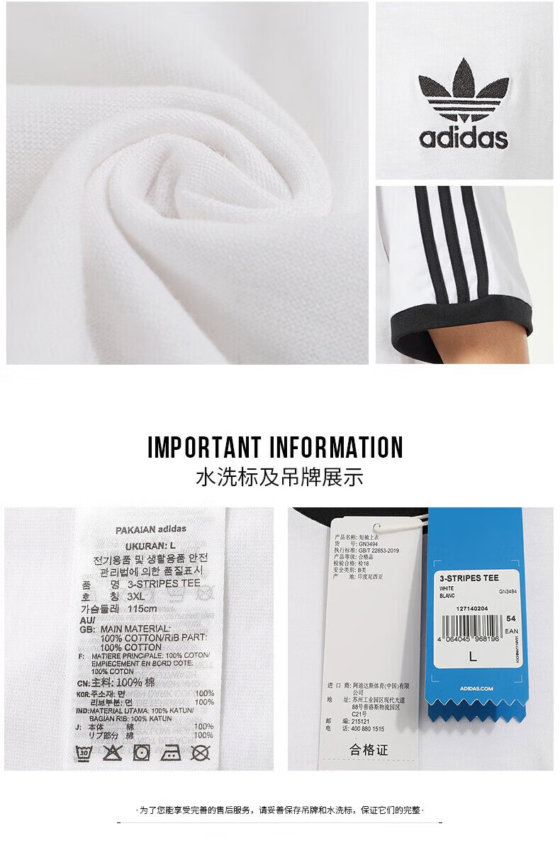 77d7b611f15d1fea.jpg