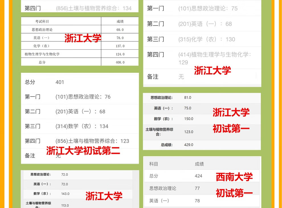 d4143f68fc05ba26.jpg