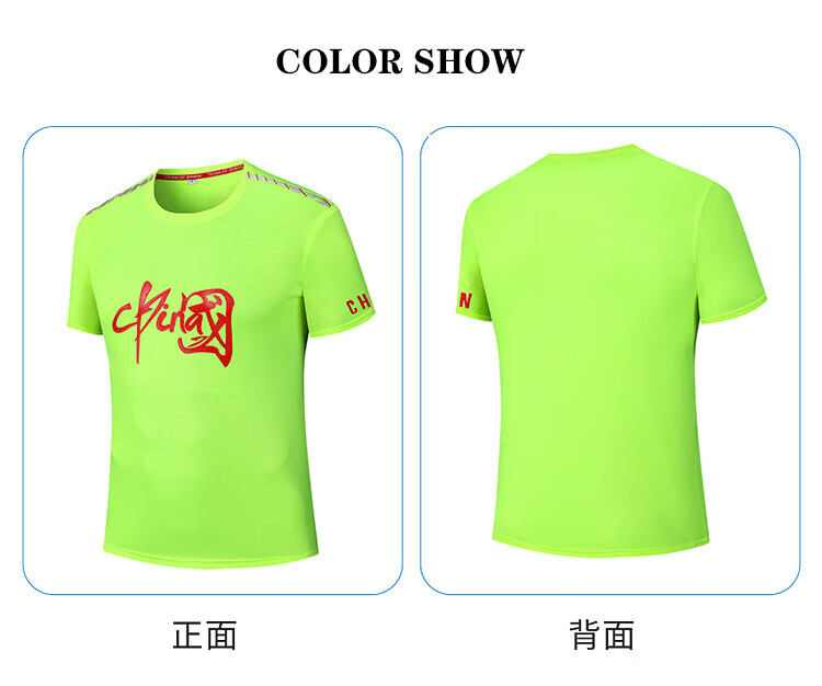 4c5fee1cd72422e1.jpg