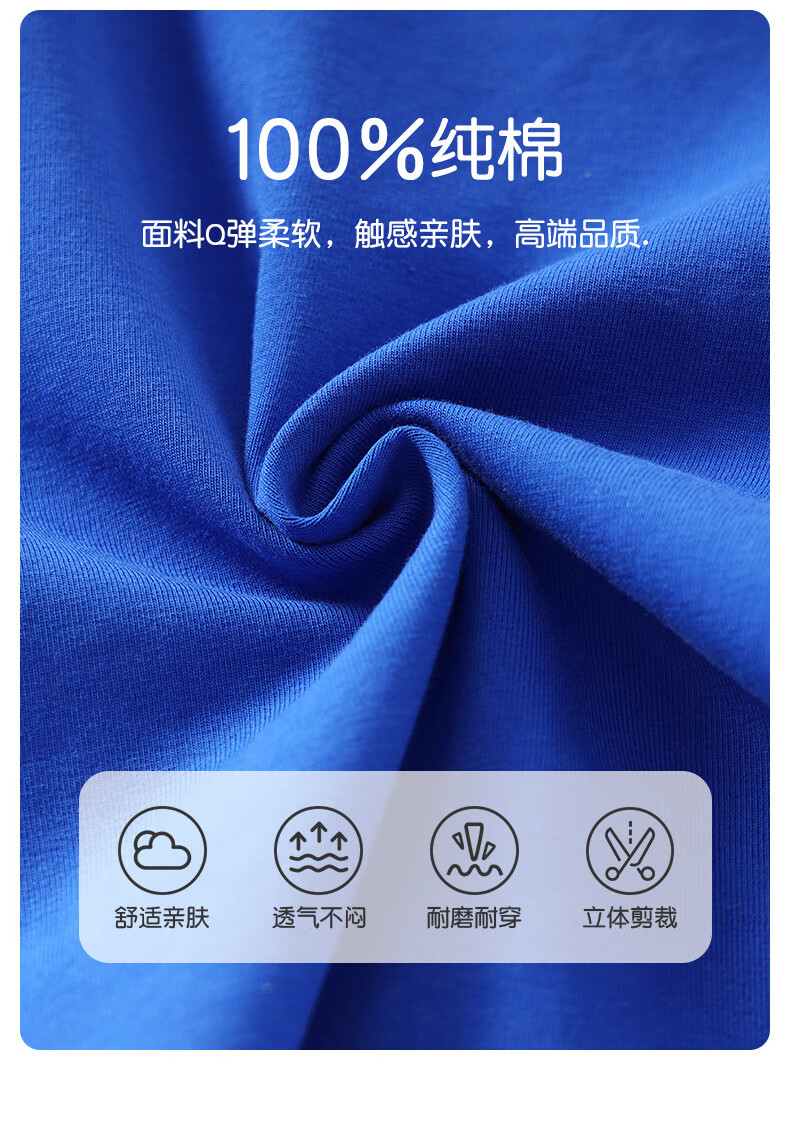 2869a814b903f4ca.jpg