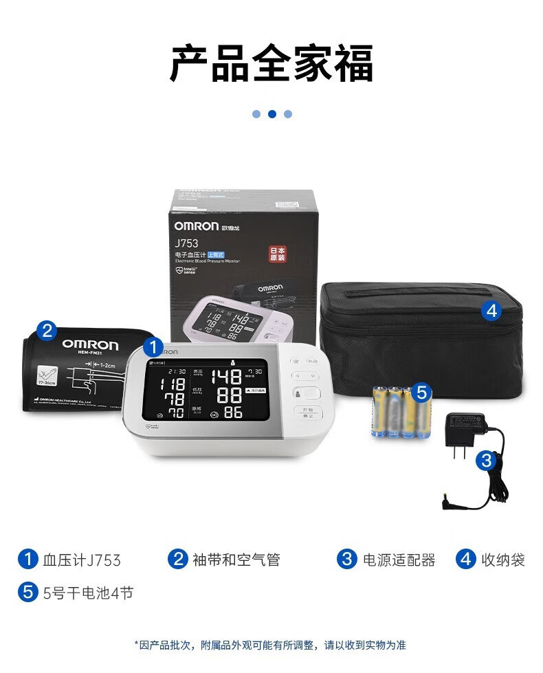 938081c9e3aebf6c.jpg' style=