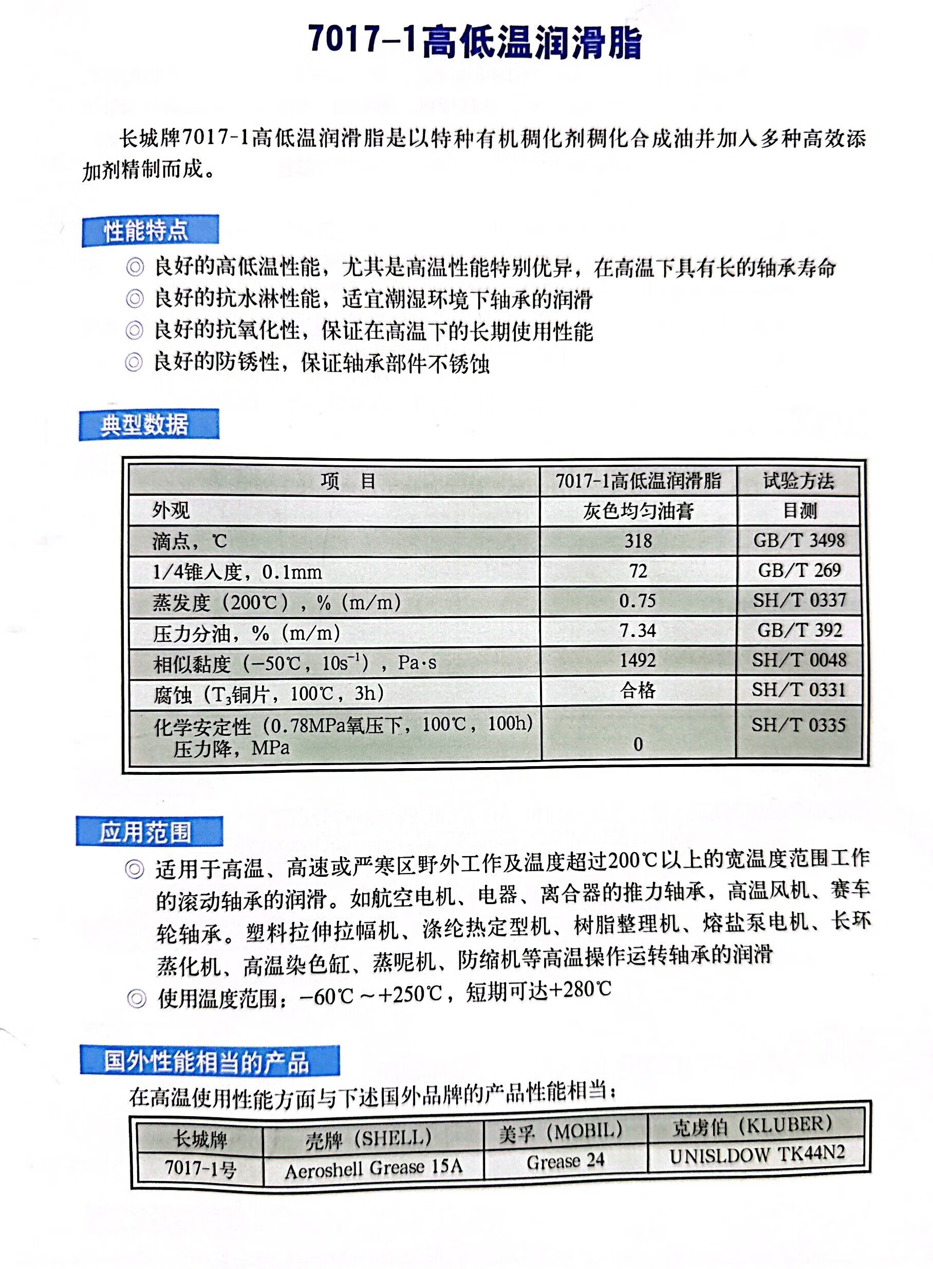 b2a92c583276be3e.jpg