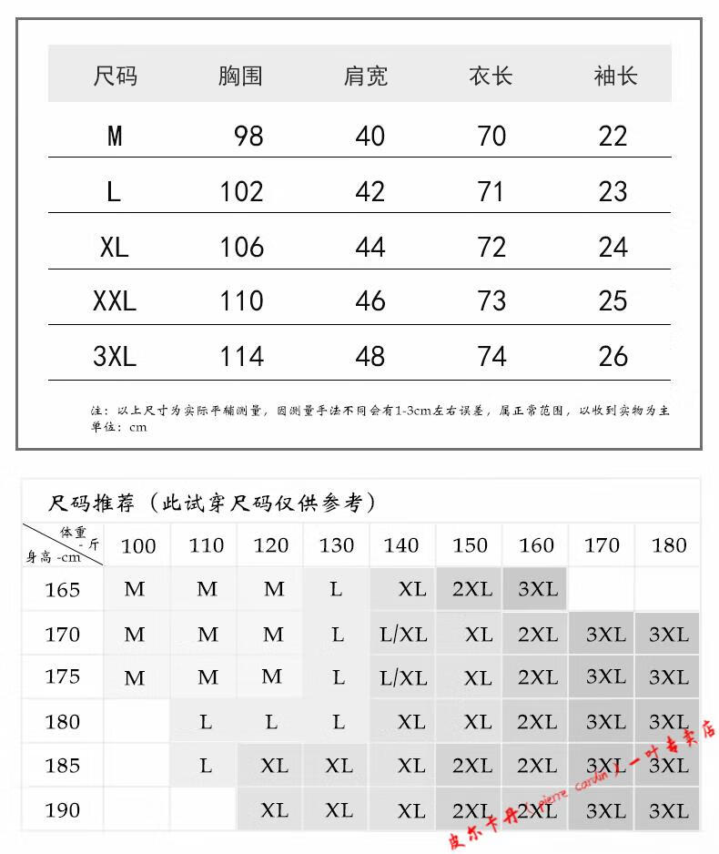 b2a92c583276be3e.jpg