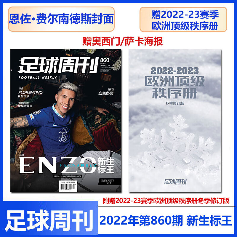 f7836e2260a040c2.jpg