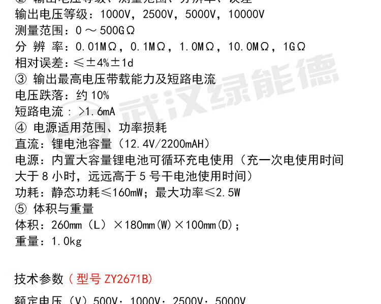 f7836e2260a040c2.jpg