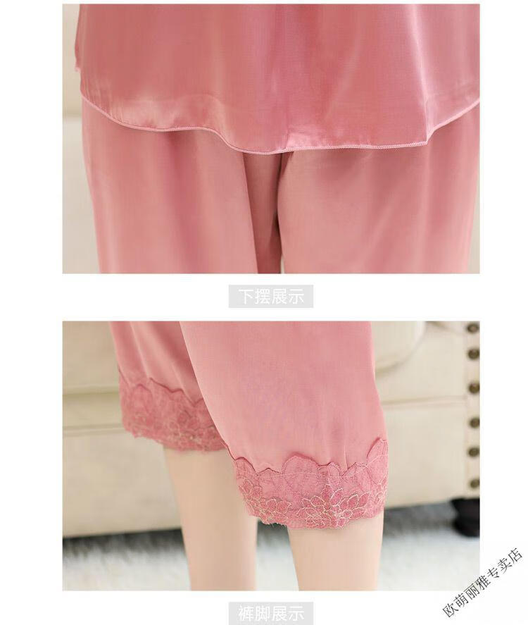 cec0d55adb7b9016.jpg' style=