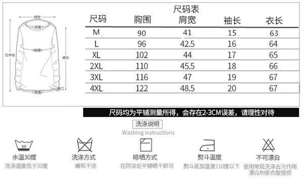 cec0d55adb7b9016.jpg