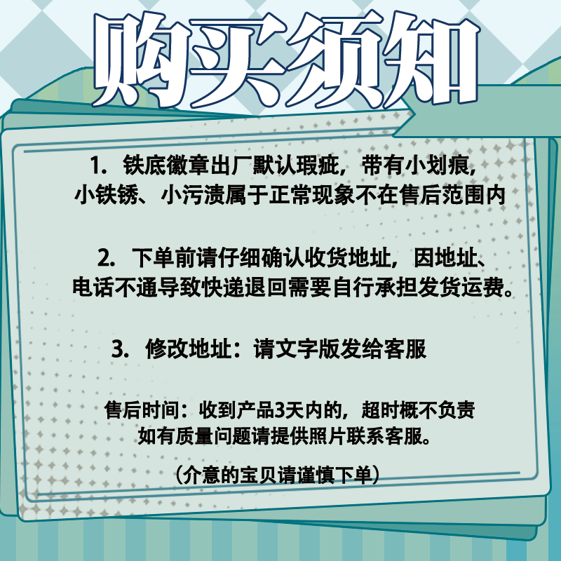 2d6e3bb77258f3f4.png