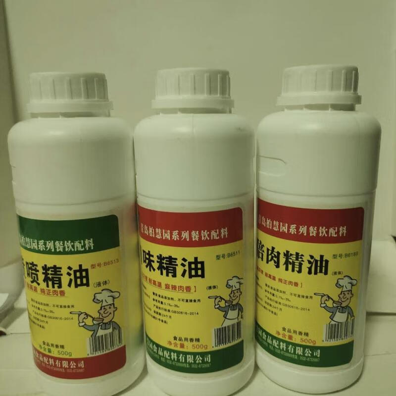 cc6bfb7a089c6fad.jpg