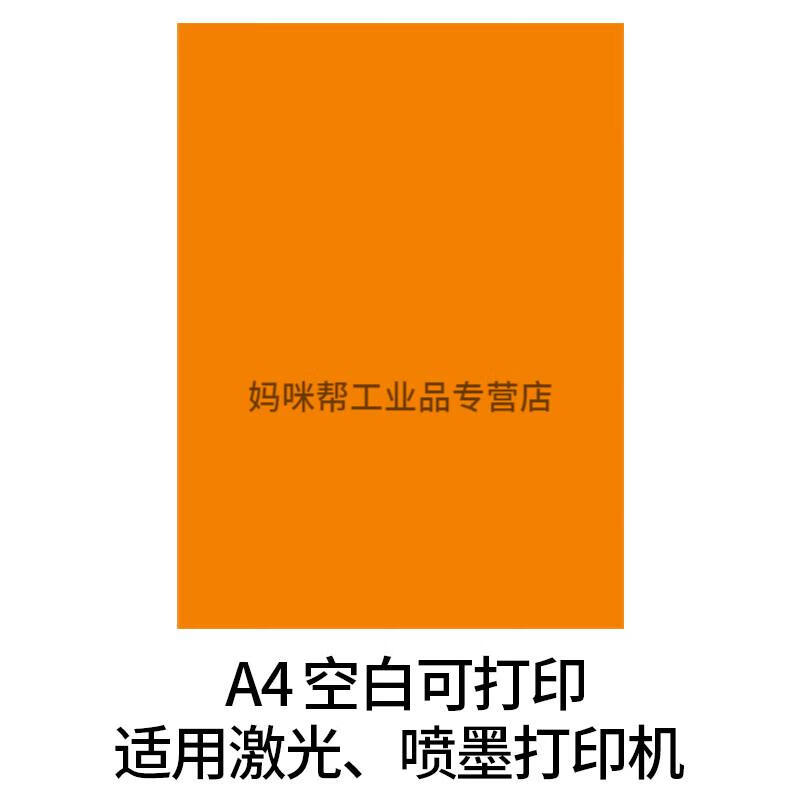 5d27bcf9189e8d1a.jpg