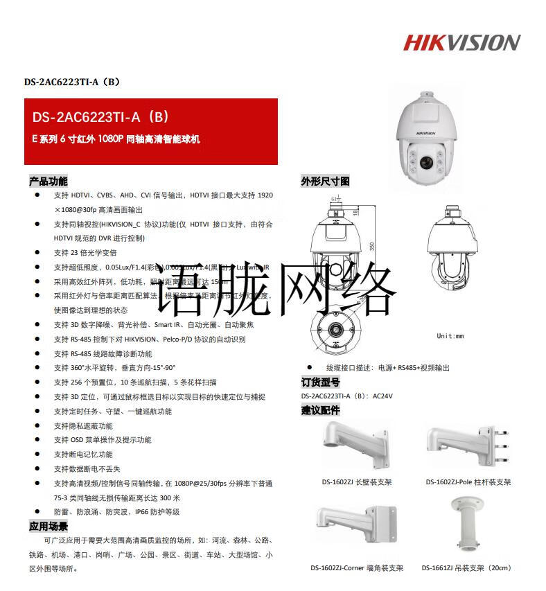 1082f7b8403aaab3.jpg
