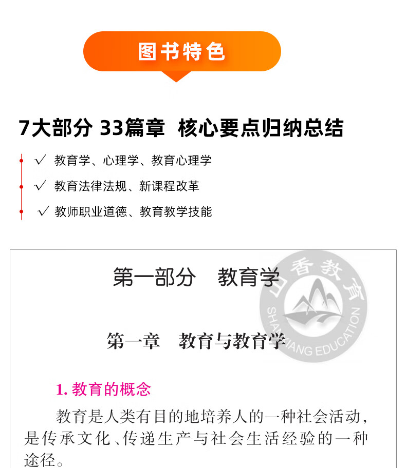 30a07cbe84885fa2.jpg