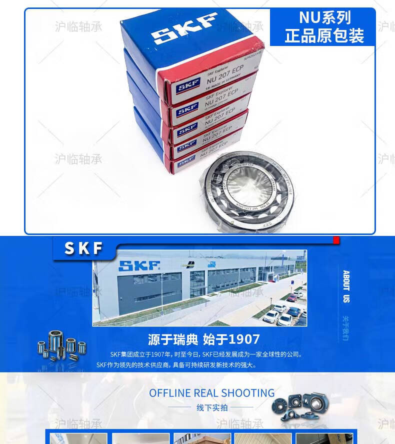 c556c64119ab3c2a.jpg