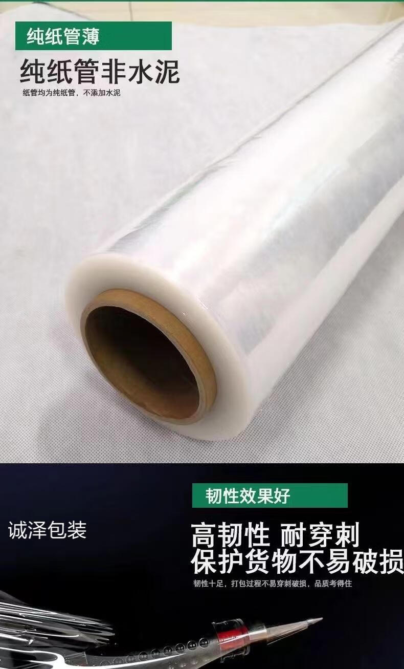 980ea03aae4ffd7d.jpg