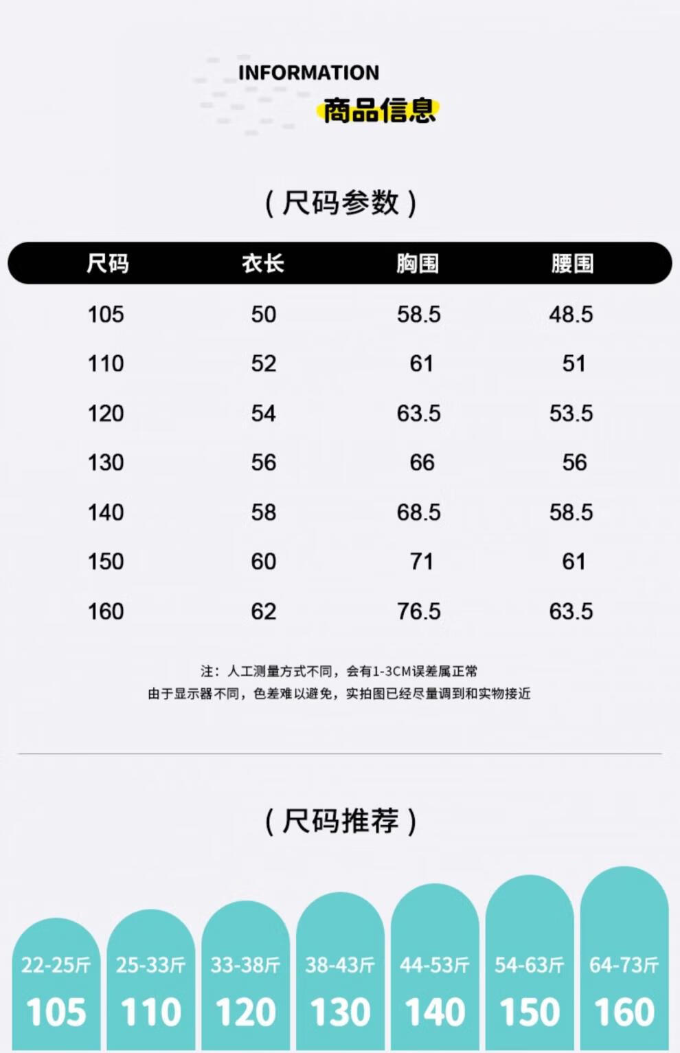 76d06973dd5541bd.jpg