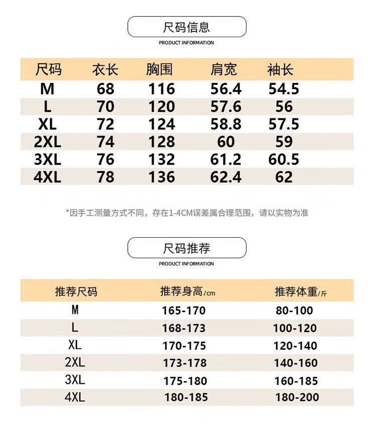 e115a22324d4fef7.jpg