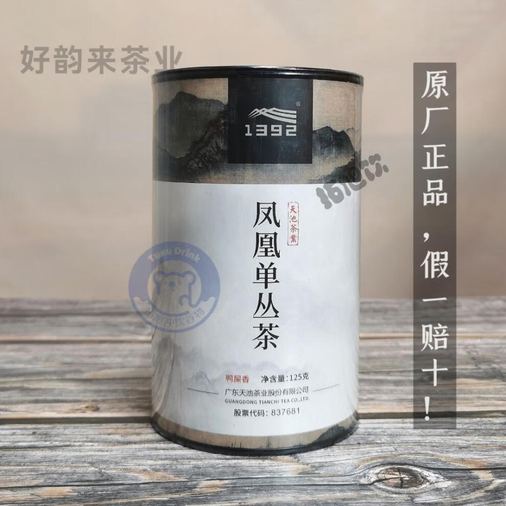 726b1ddb63610e38.jpg