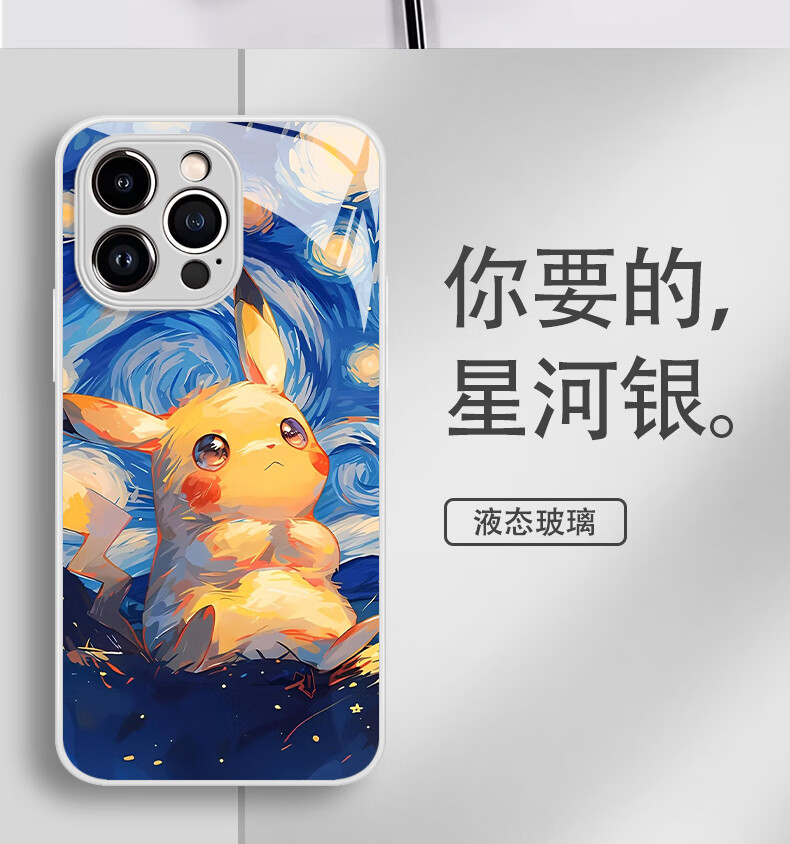 726b1ddb63610e38.jpg
