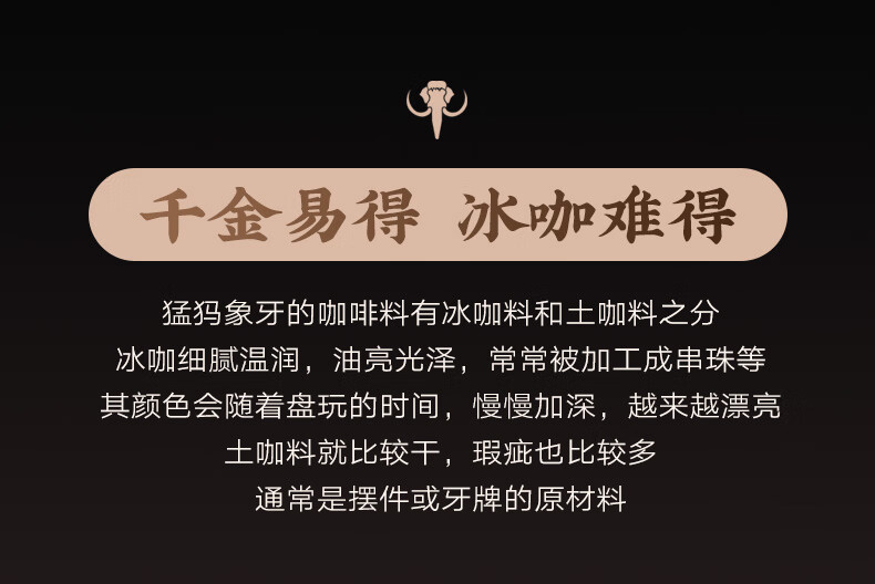 66622b1bf958d4c6.jpg