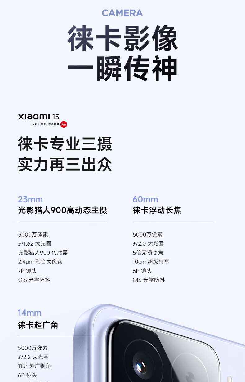 5714b92b7d48433f.jpg