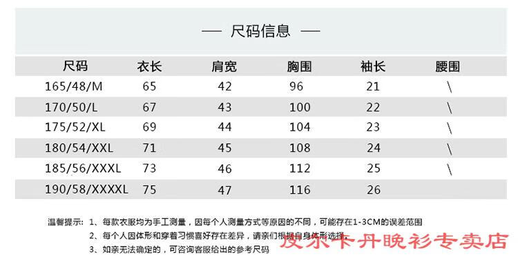 07047a13bd10b28a.jpg