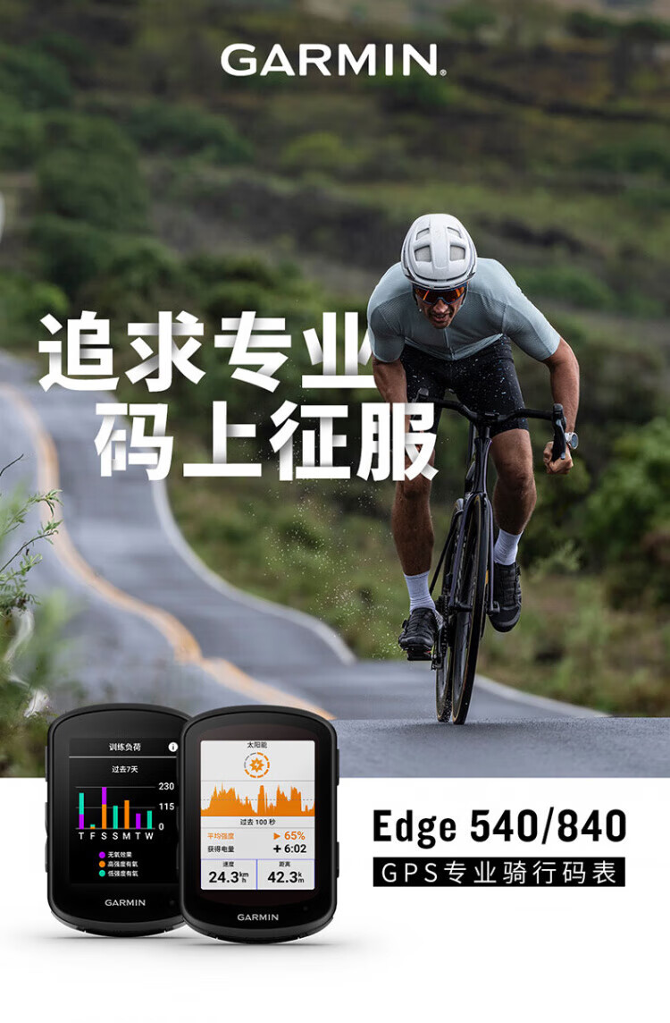 d93ed54935b6028a.jpg