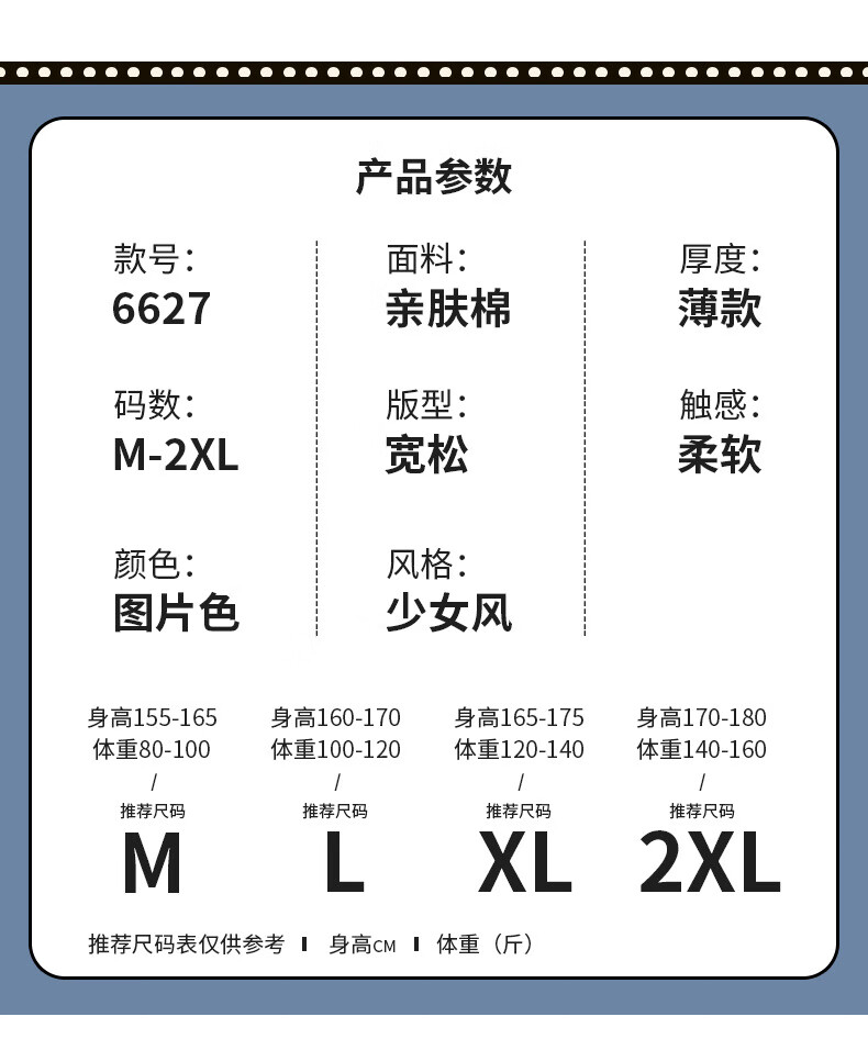 b5a37186c24f17df.jpg