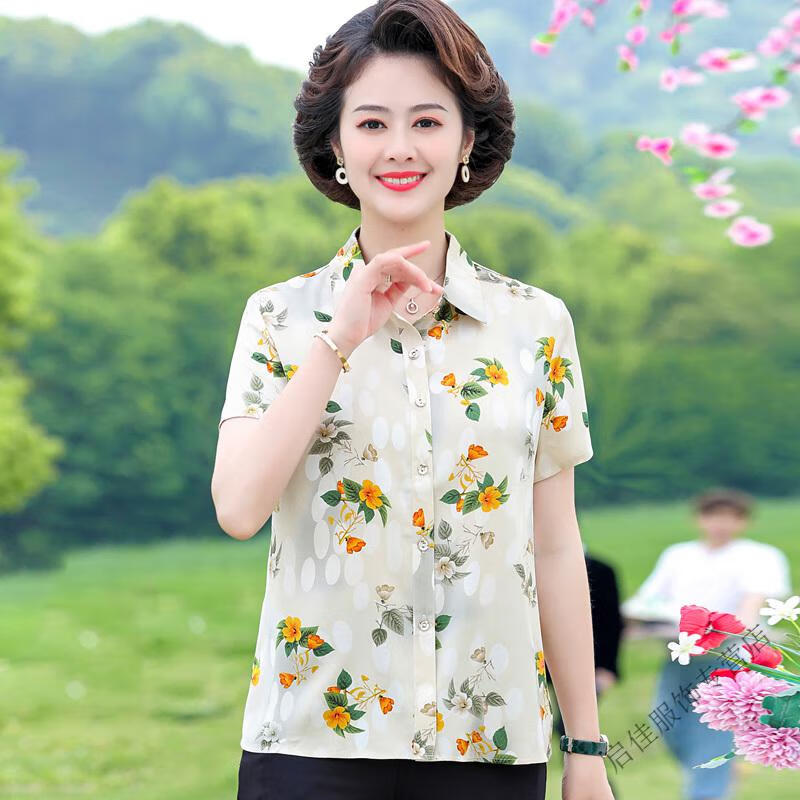a435f072f3672075.jpg' style=