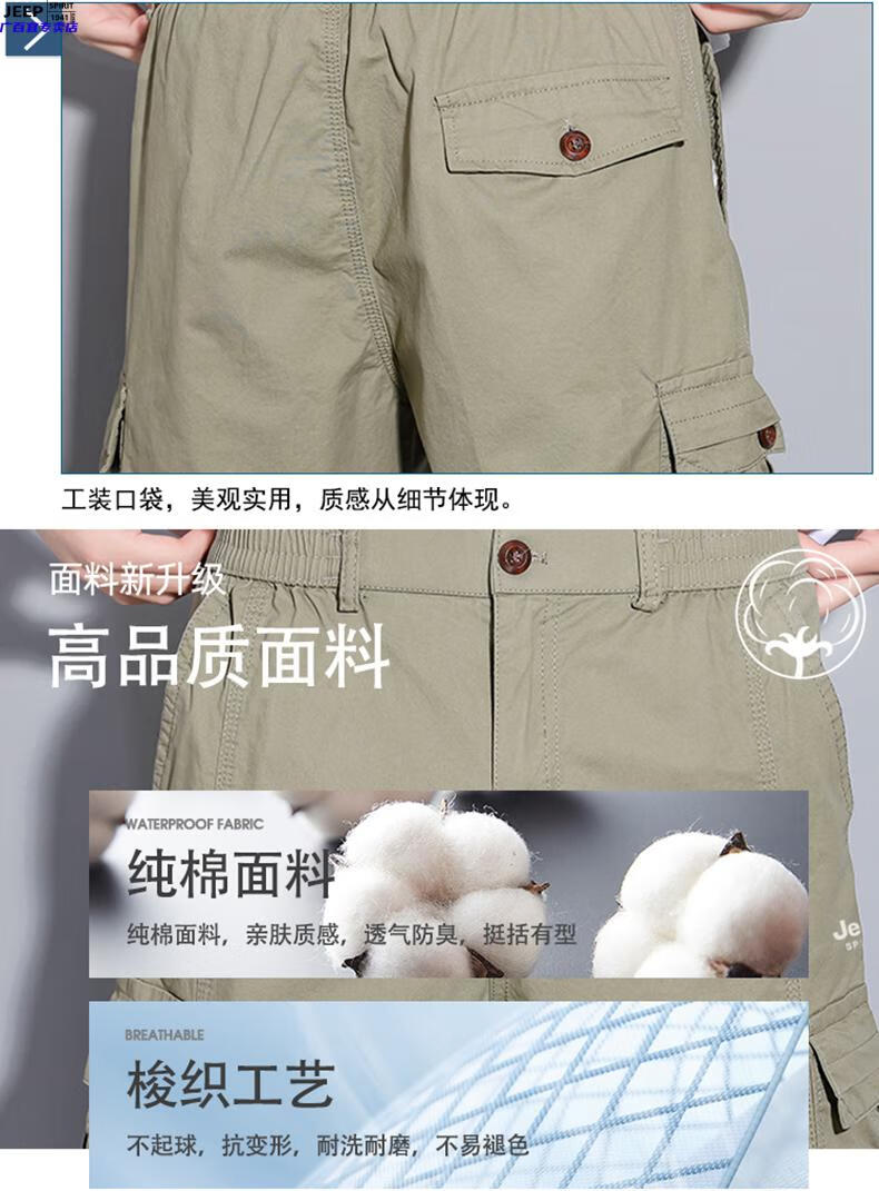 416bfa0828d9b79b.jpg