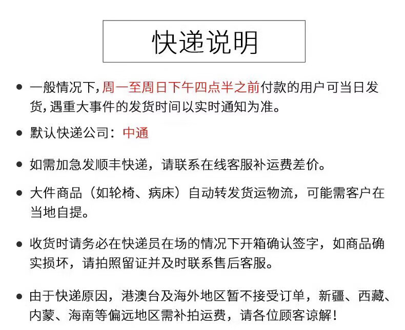 0f866ab9e8995ff3.jpg