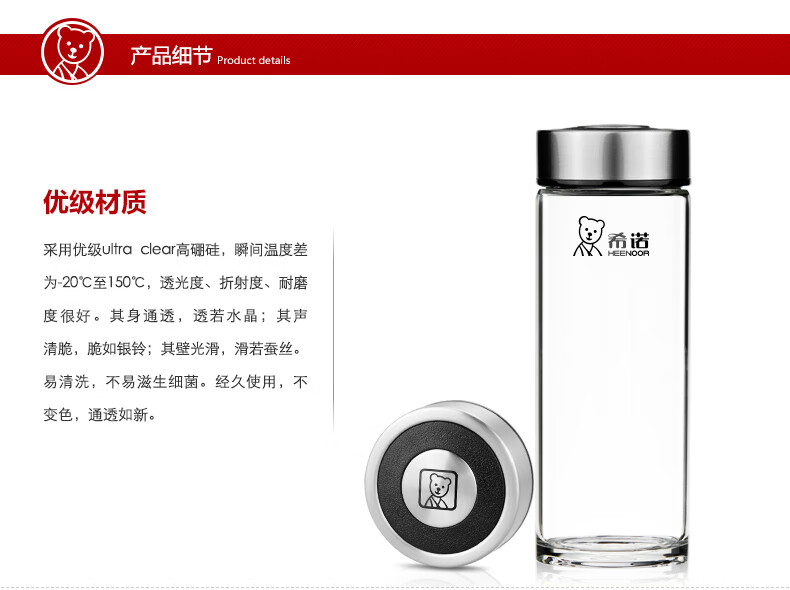 f82af30424c0e897.jpg