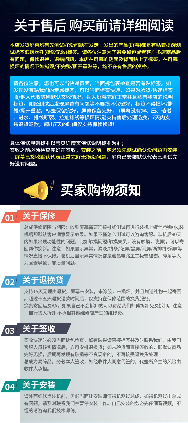 19d2181b00e43235.png