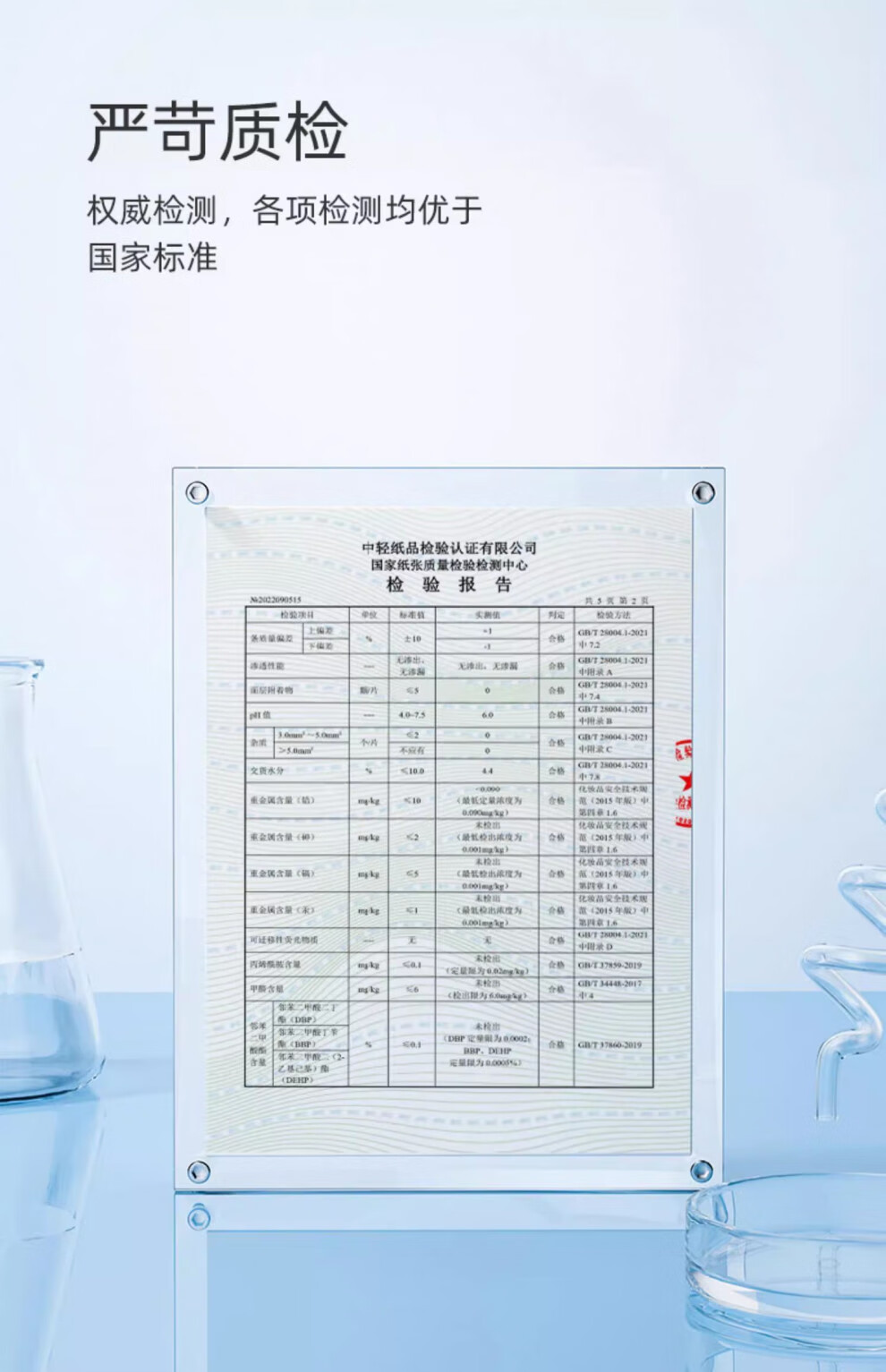 bfc96b031e0a338d.jpg