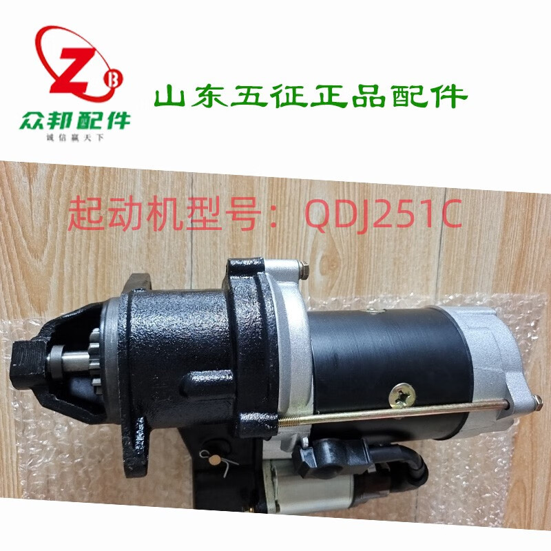 85bdb18ce9089767.jpg