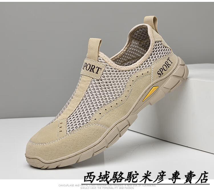 1dc7dd2fda067481.jpg