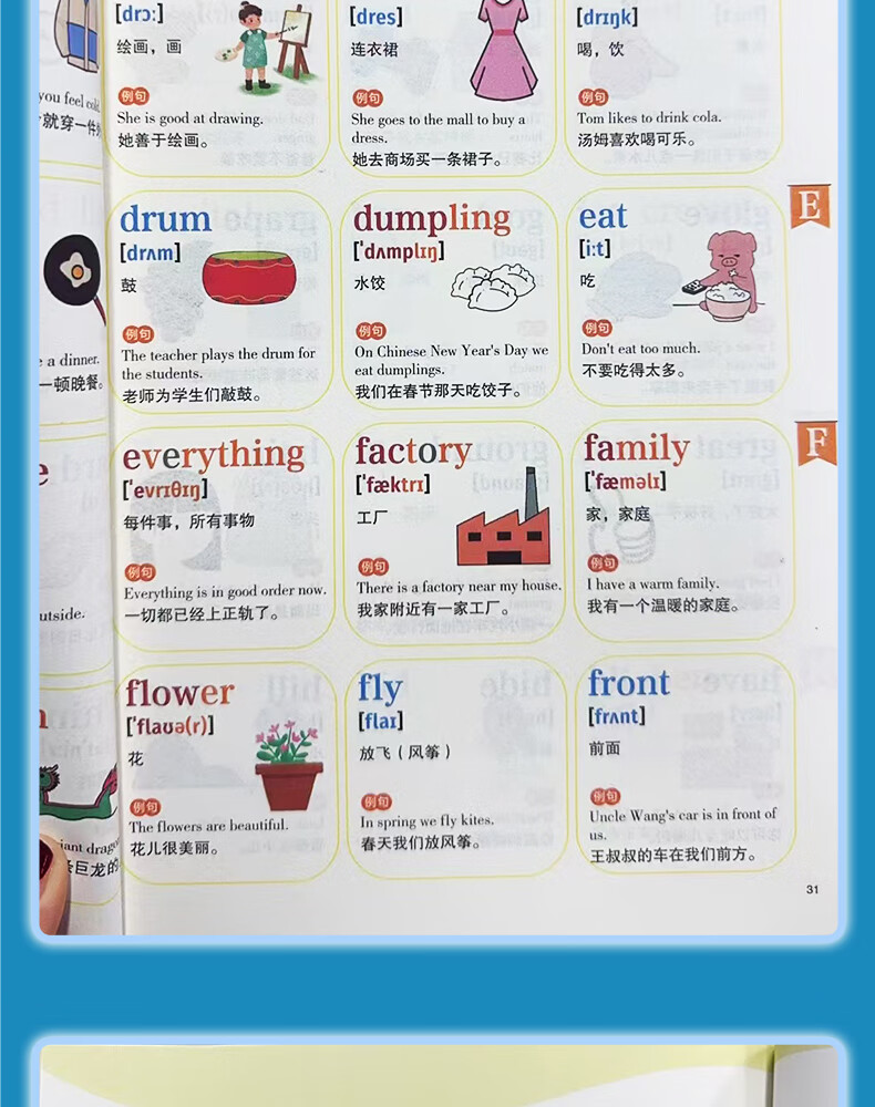 c6668ddc7af551bd.jpg