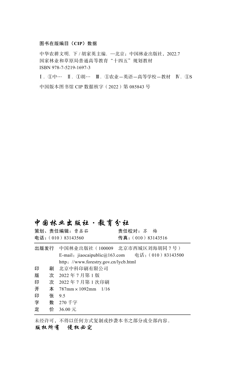 728b82e1e8579518.png
