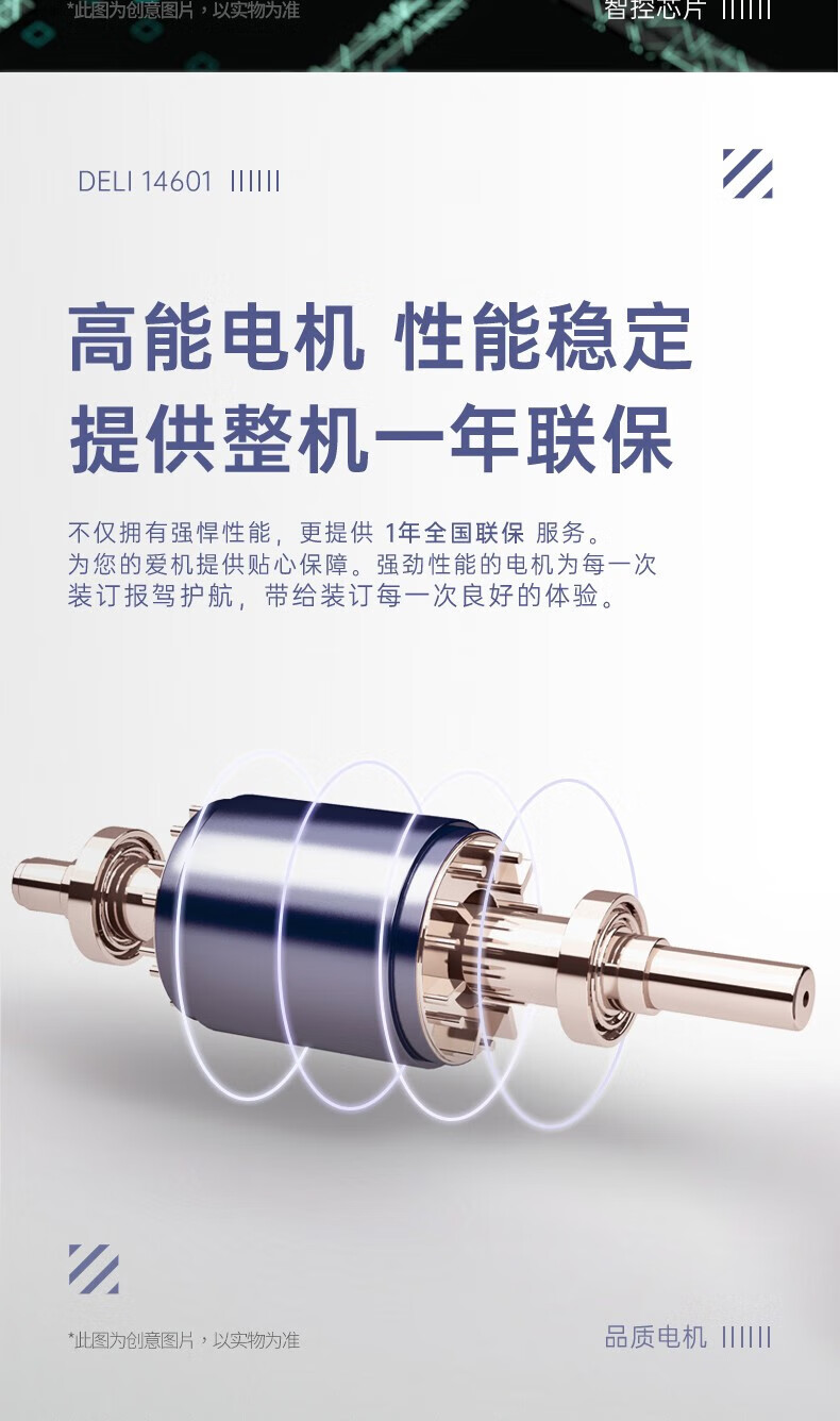 d32f85d40c3772bb.jpg
