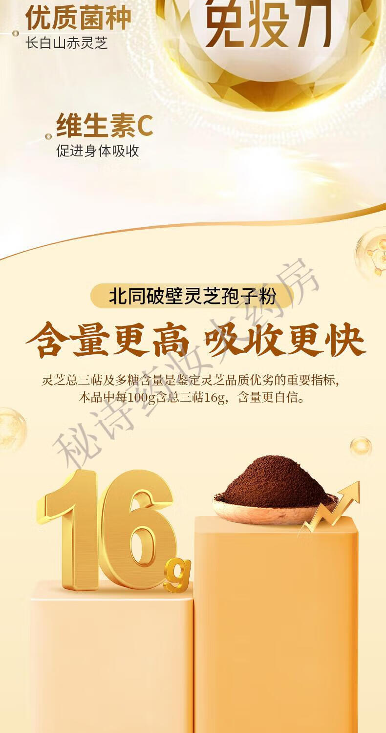 81a6f37ed053e8ab.jpg