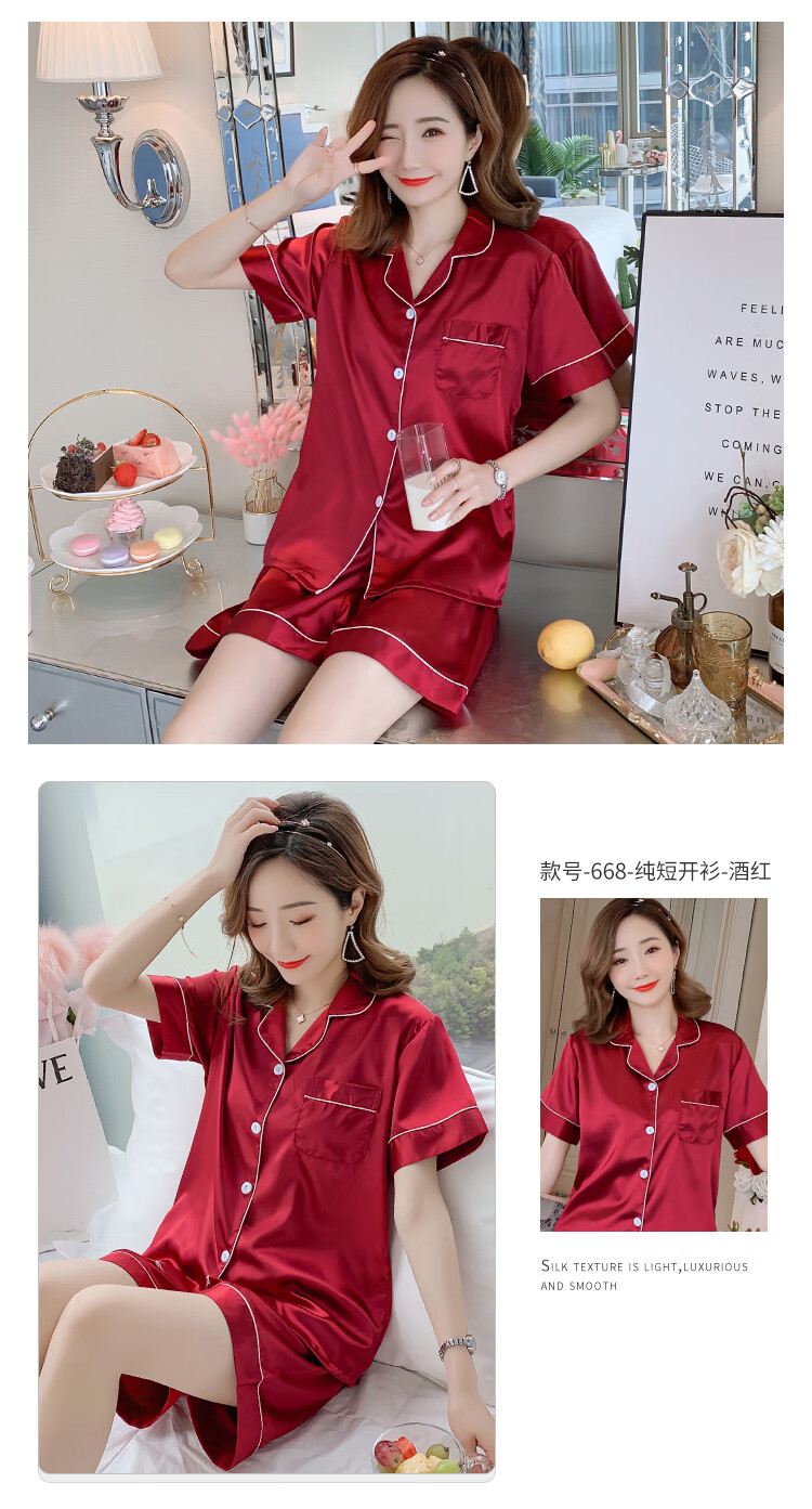8fcc0fd67a6947ee.jpg