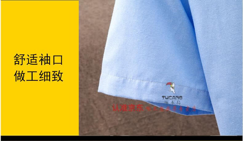 2e13c4892d5d4270.jpg