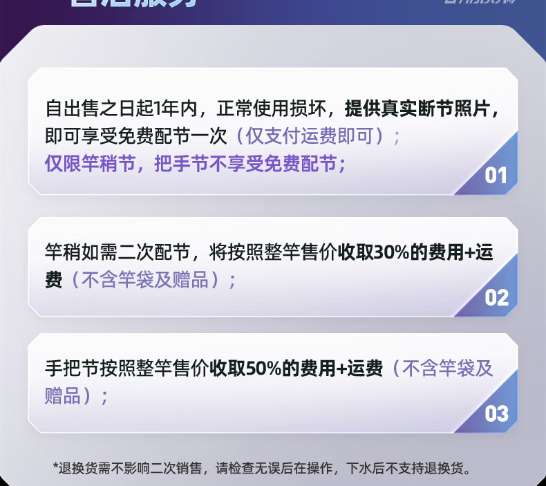 335acccce578d7f3.jpg