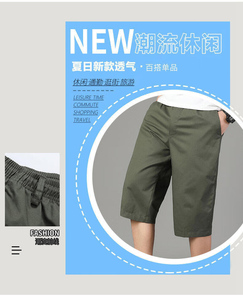 cad29953df0bb4c7.jpg