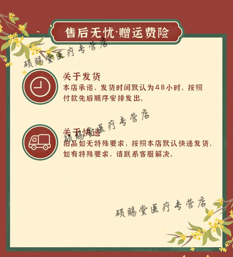 4d07984403aad0ba.jpg