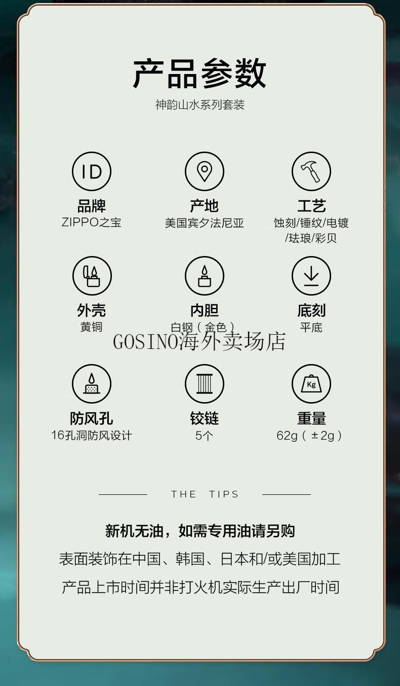 59be759c663728e3.jpg