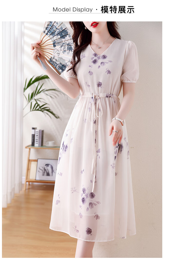 a74f5db583682f54.jpg' style=